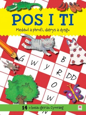 cover image of Pos i Ti